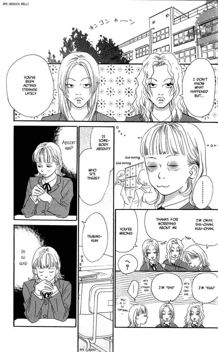 Honey Bunny Chapter 3 24